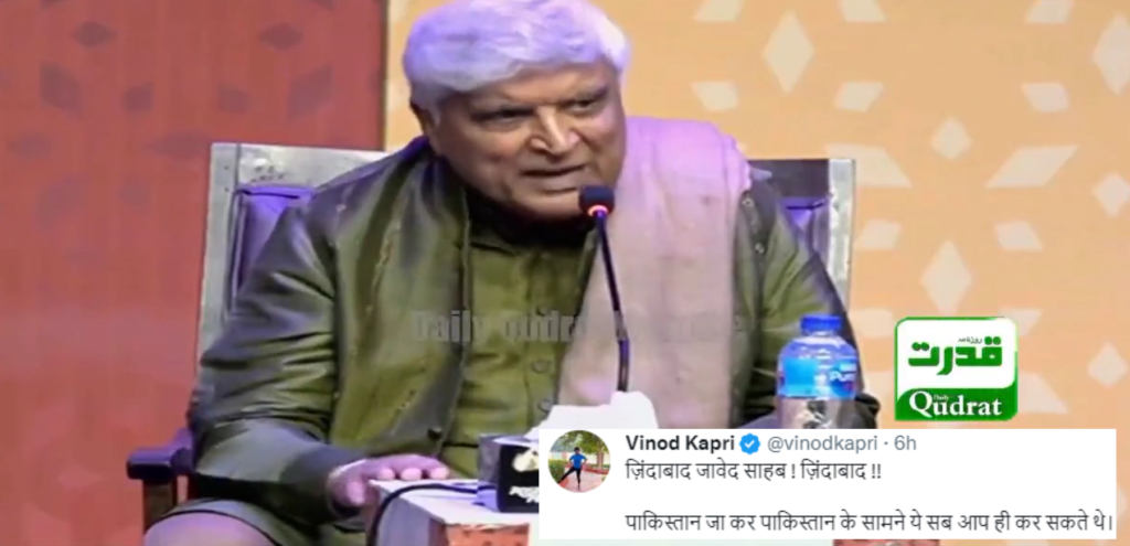 “Ghar me ghush ke mara” – Netizens Reaction When Javed Akhtar recalls 26/11 Mumbai Attack in Pakistan