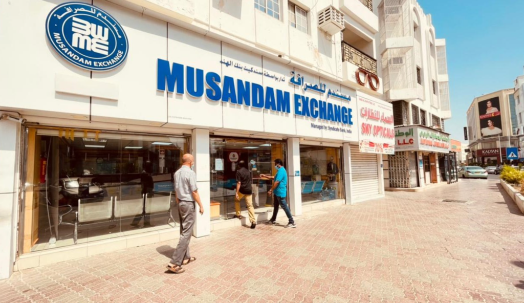 What is Musadam Exchange: Know Benefits & Idea Behind Musandam Exchange