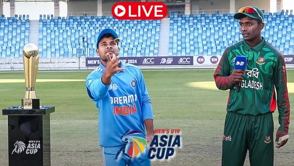 India’s Under-19 Asia Cup Final Loss to Bangladesh: A Moment of Reflection